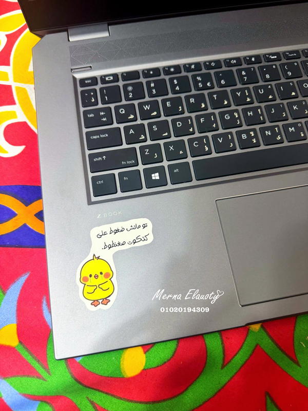 إستيكر لاب توب 🎀 Image 5 Preview