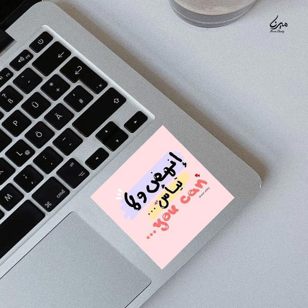إستيكر لاب توب 🎀 Image 7 Preview