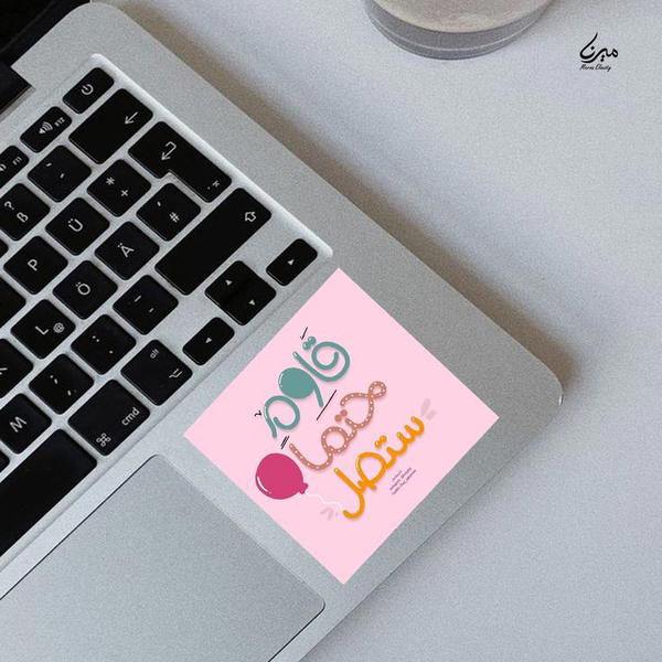 إستيكر لاب توب 🎀 Image 9 Preview