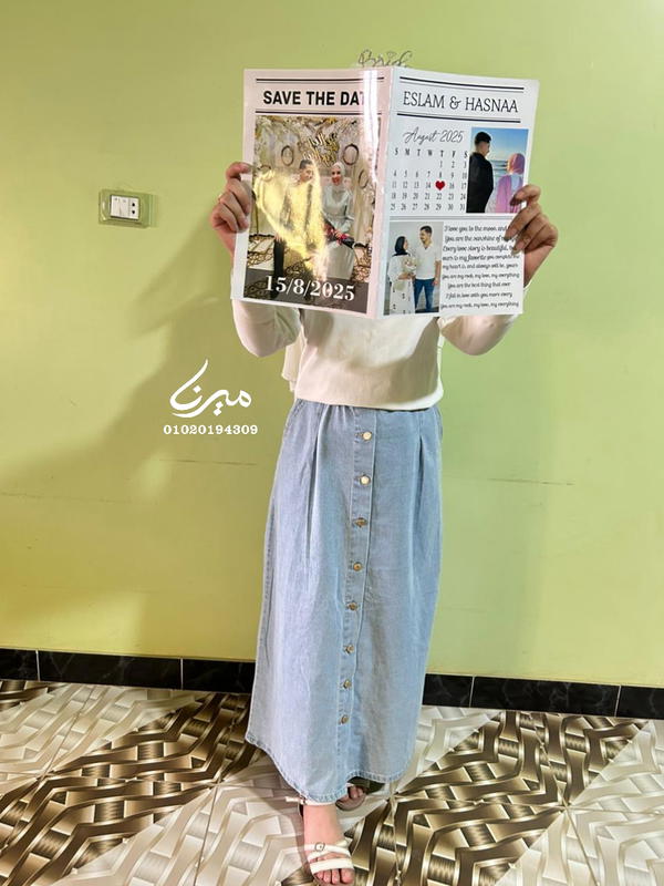 جورنال العروسة 👰🏻‍♀️ Image 2 Preview