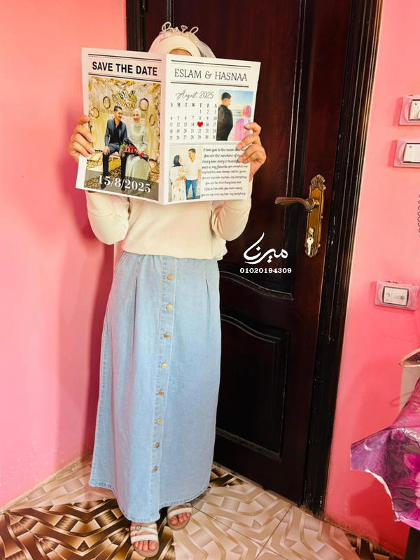 جورنال العروسة 👰🏻‍♀️ Image 3 Preview