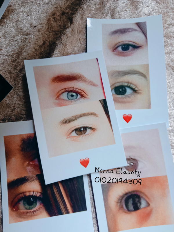 كارت العيون 🎀 Image 6 Preview