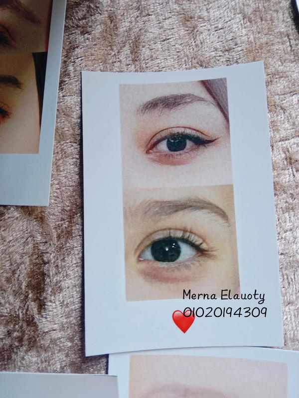 كارت العيون 🎀 Image 7 Preview