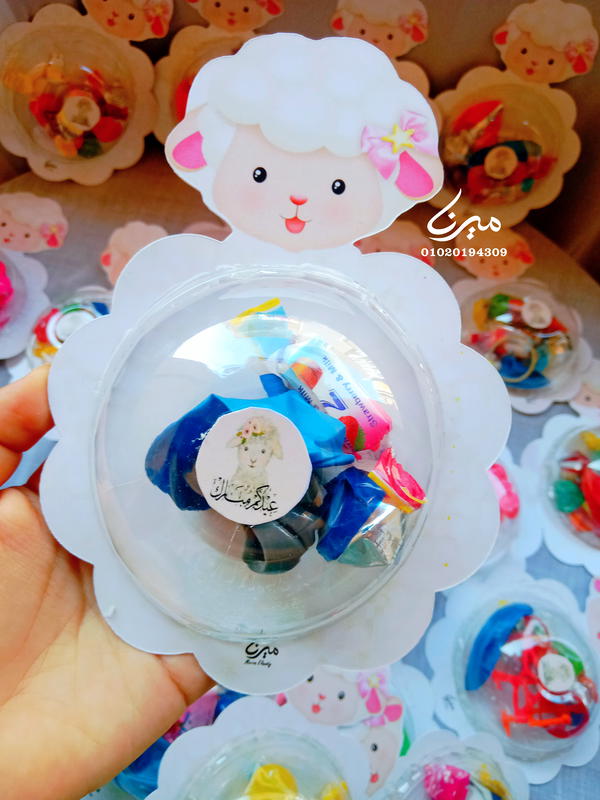 كارت الخروف 🐑 Image 10 Preview