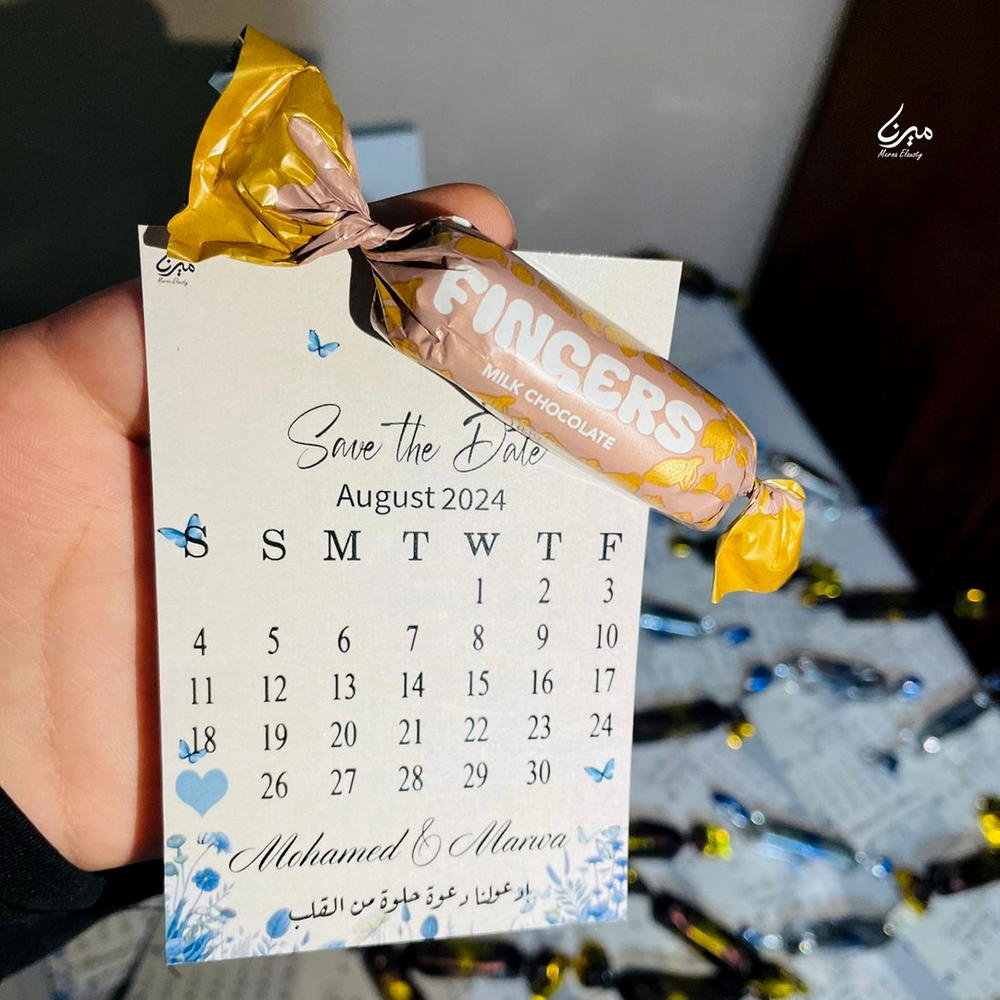 كارت بالشوكولاته ✨ Preview Image