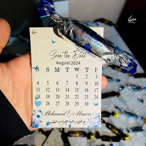كارت بالشوكولاته ✨ Image 2 Preview