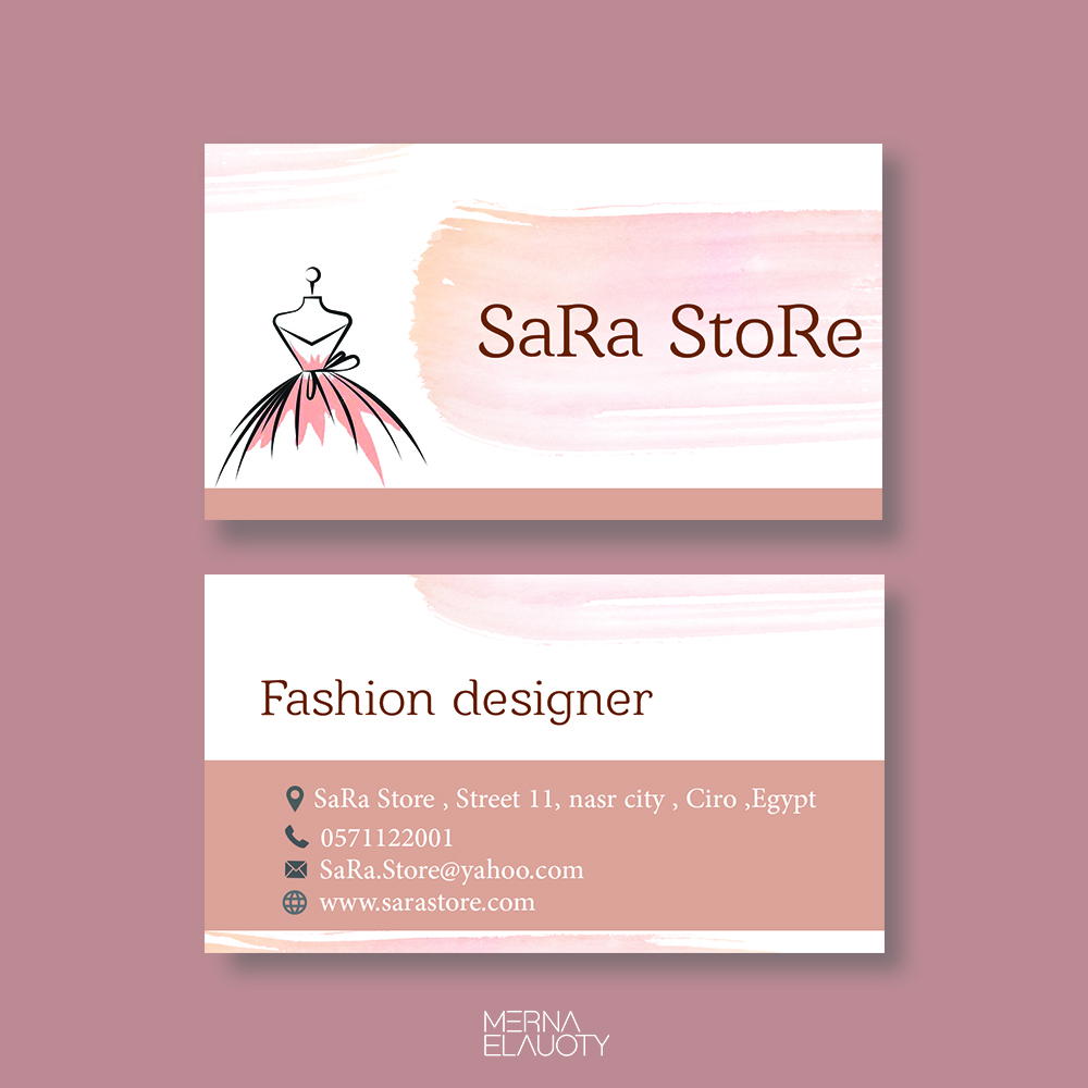 كارت ملابس ✨ Preview Image