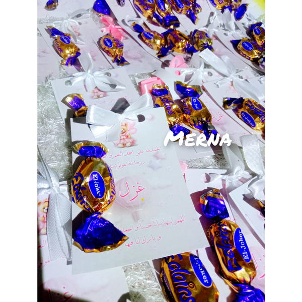 توزيعات سبوع بالتوفي والفيونكة مقاس 6*9💕 Image 2 Preview