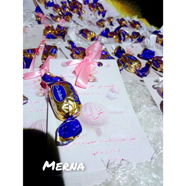توزيعات سبوع بالتوفي والفيونكة مقاس 6*9💕 Image 4 Preview