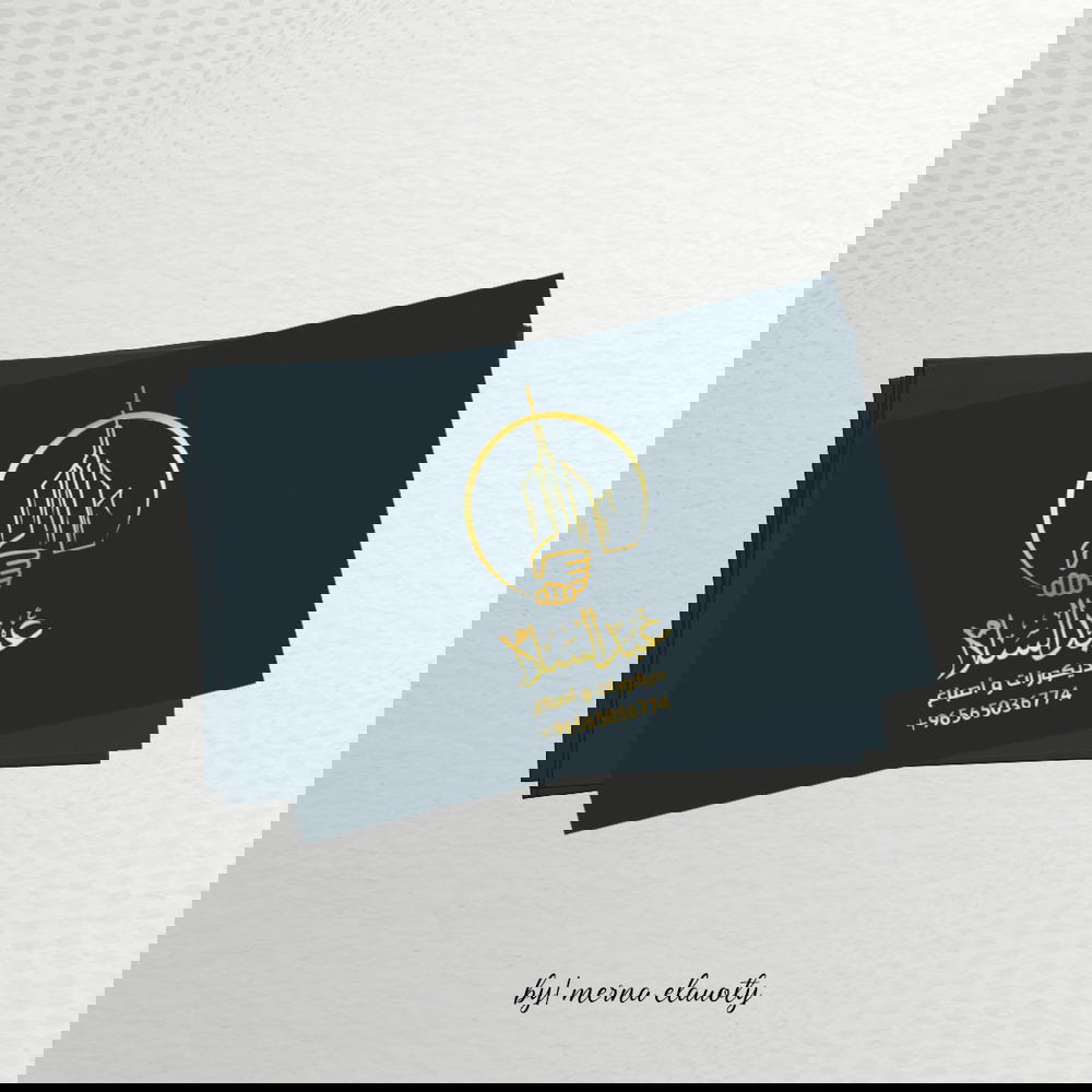 كارت مهندس ✨ Preview Image