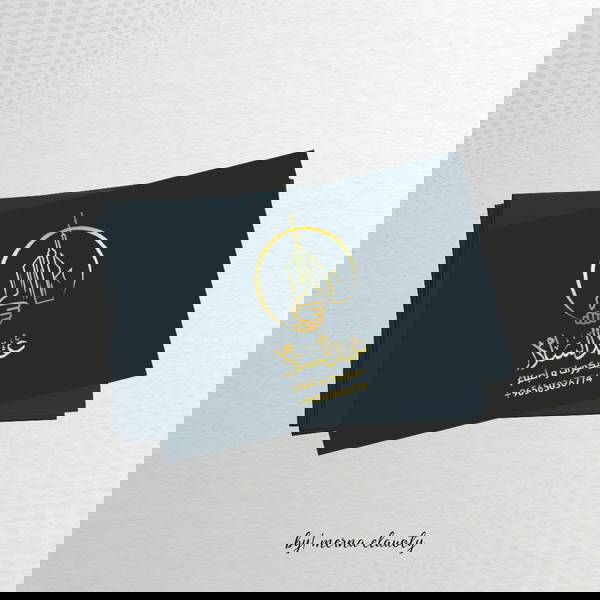 كارت مهندس ✨ Image 1 Preview