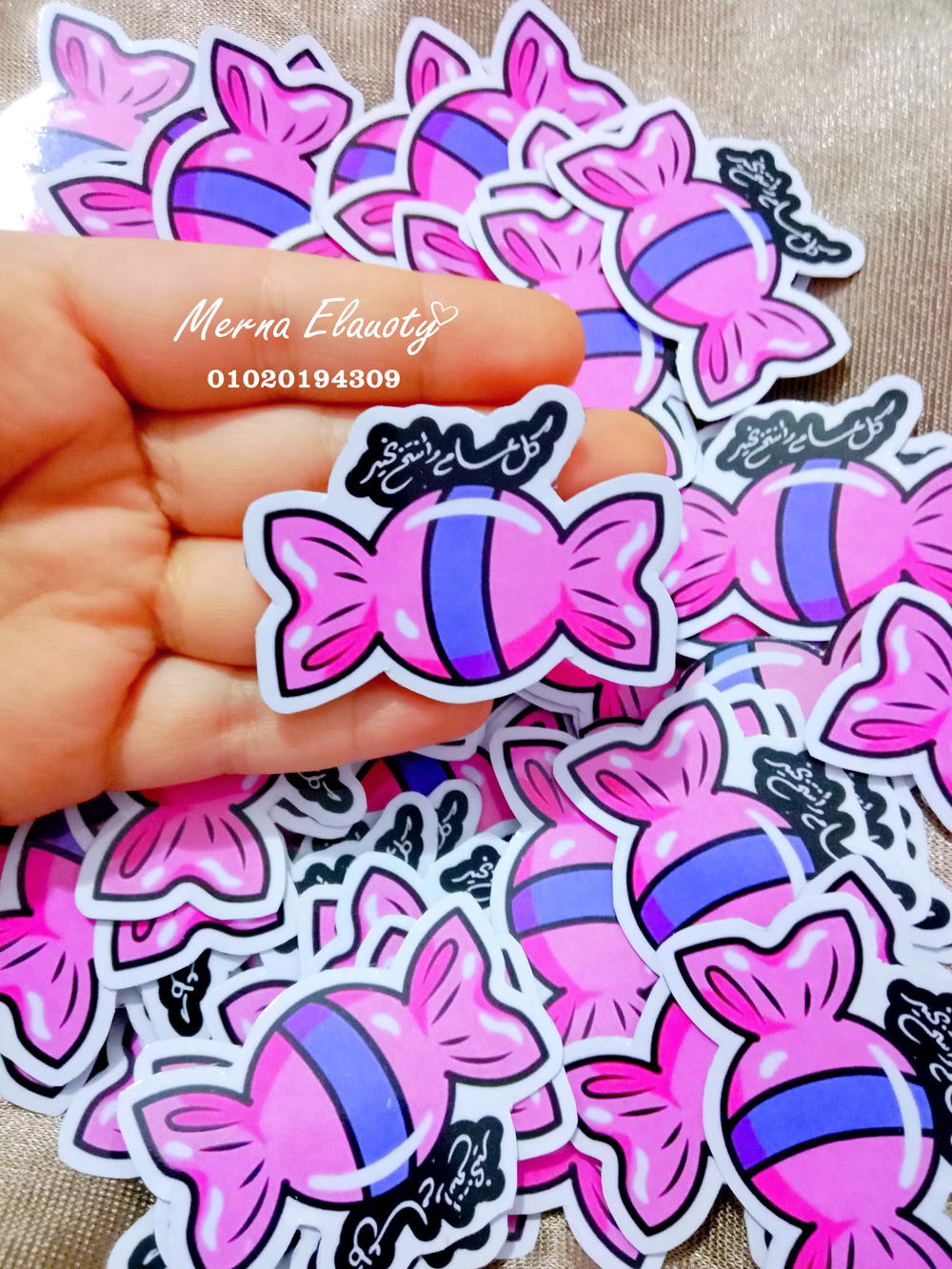 كروت البونبوني 💗 Preview Image
