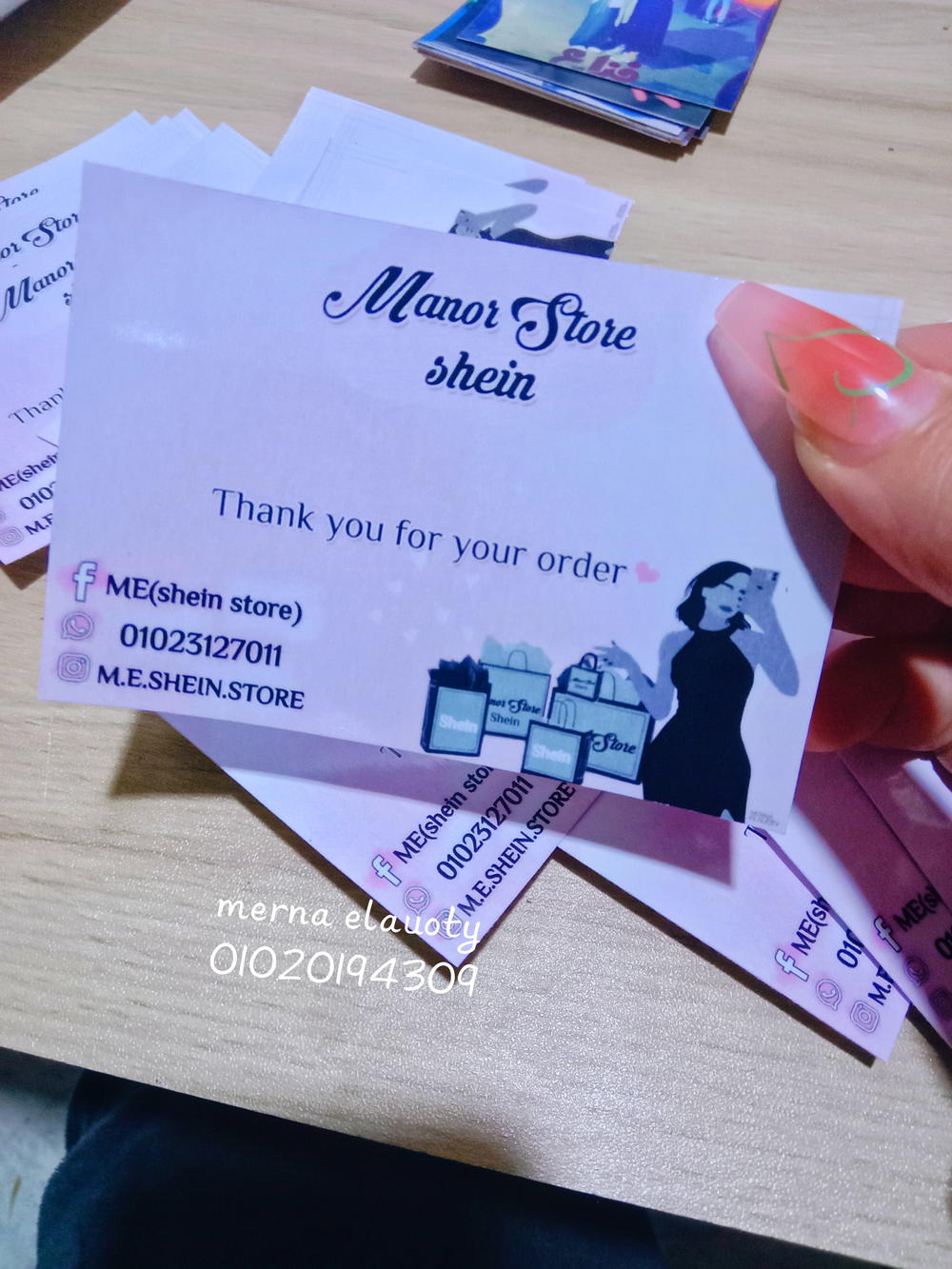 كارت ملابس ✨ Preview Image