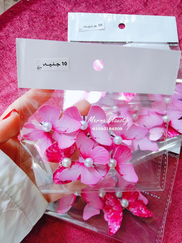 كيس فراشات ديكور 🎀 Image 4 Preview