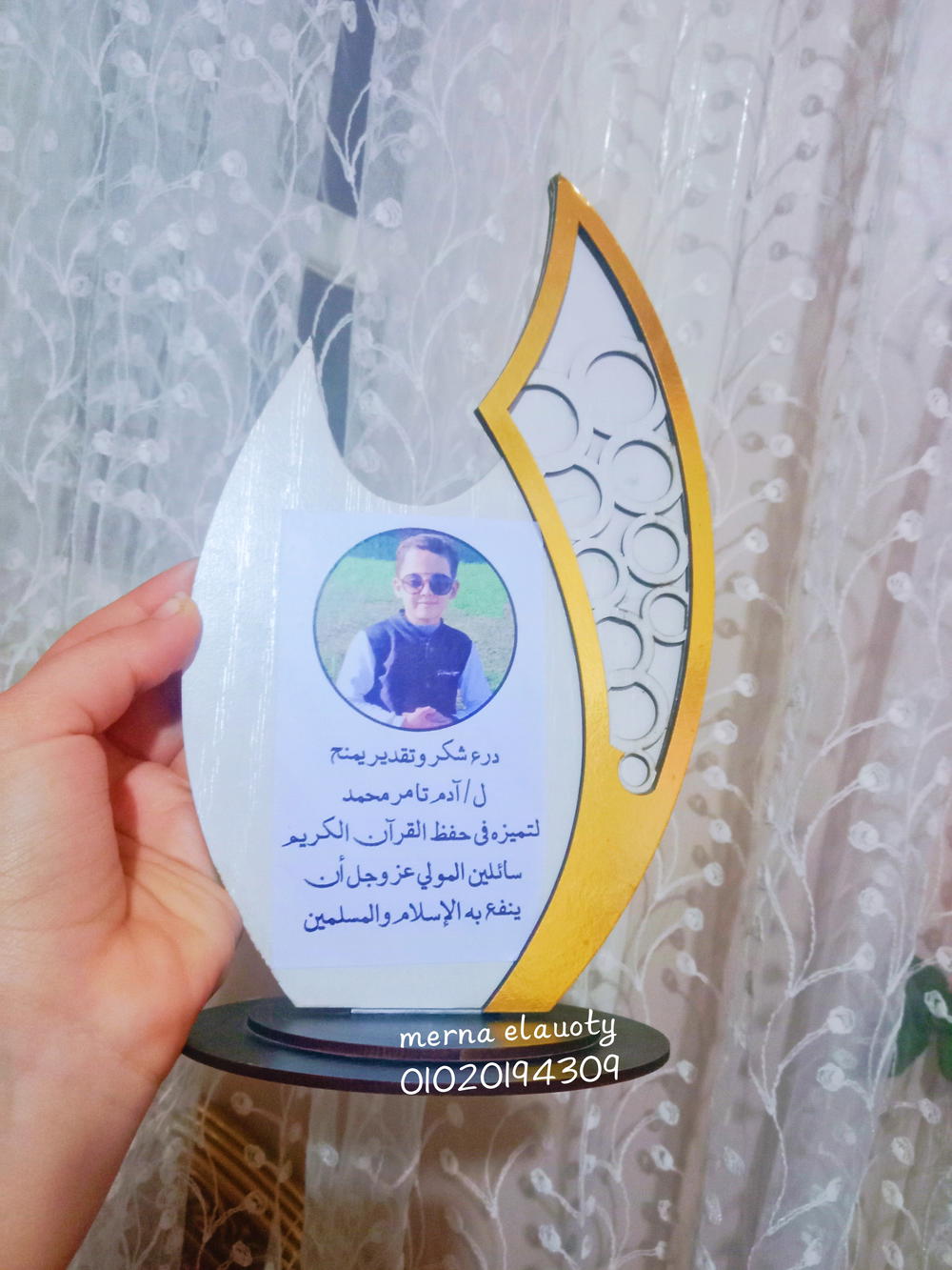 ماكيت بصورة ✨ Preview Image