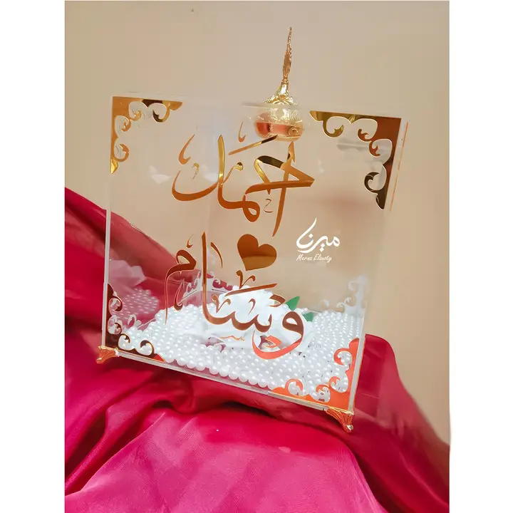 مبخرة إكليرك كبيرة ( أحمد - وسام ) 🎀 Preview Image