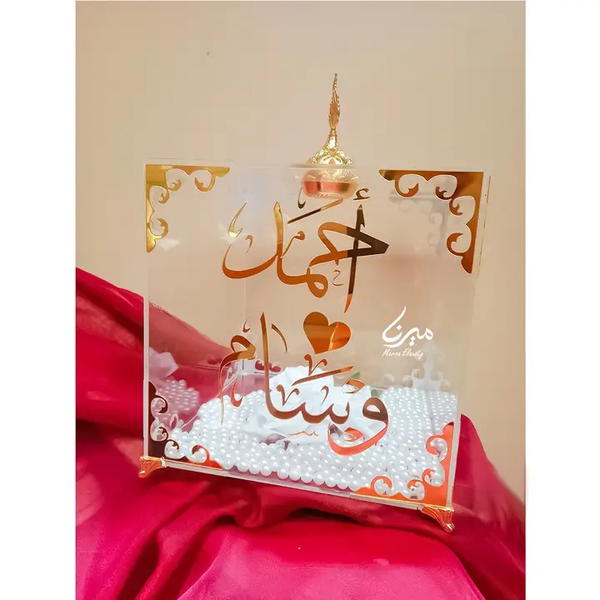 مبخرة إكليرك كبيرة ( أحمد - وسام ) 🎀 Image 2 Preview