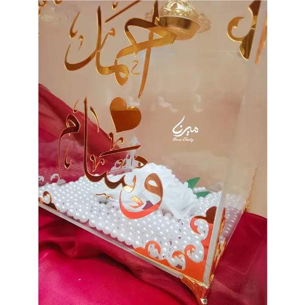 مبخرة إكليرك كبيرة ( أحمد - وسام ) 🎀 Image 3 Preview