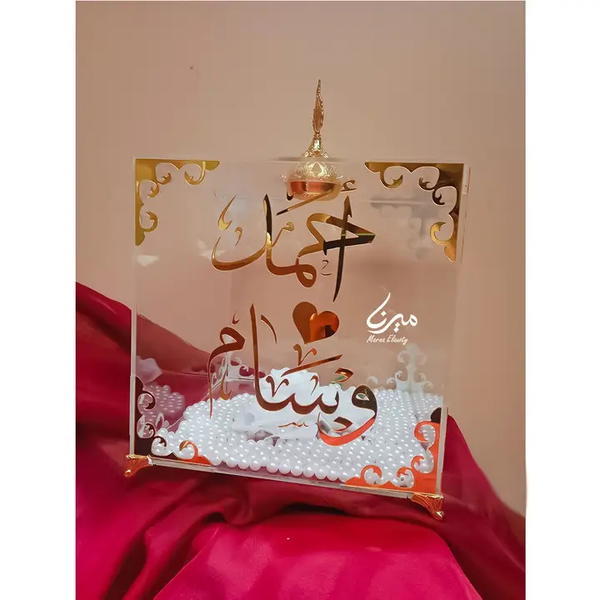 مبخرة إكليرك كبيرة ( أحمد - وسام ) 🎀 Image 4 Preview