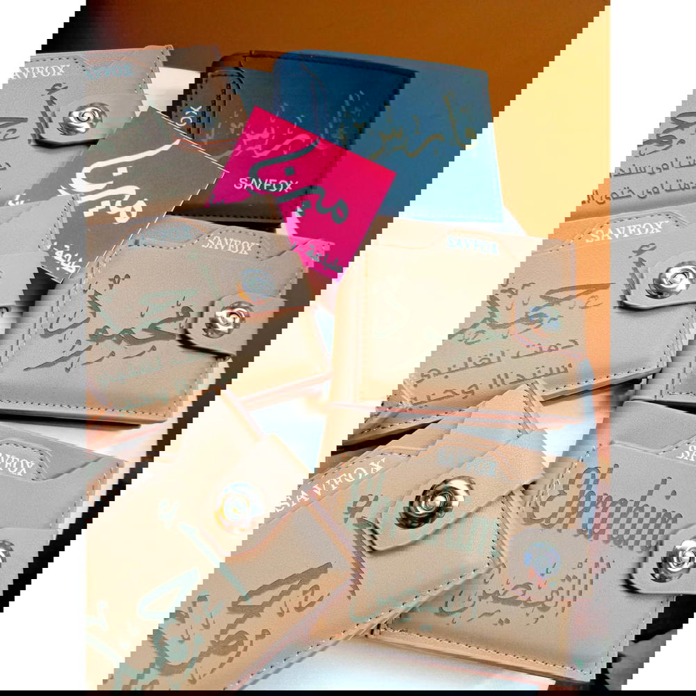 محفظه SAVFOX ✨ Preview Image