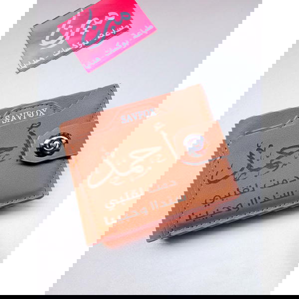 محفظه SAVFOX ✨ Image 5 Preview