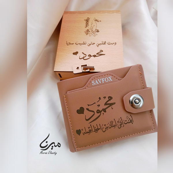 محفظة SAVFOX  بالبوكس الخشب ❤️‍🔥 Image 1 Preview