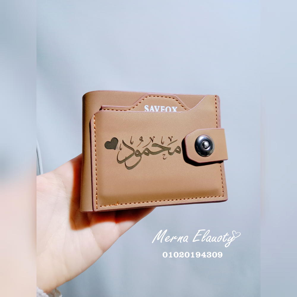 محفظة Savfox ✨ Preview Image
