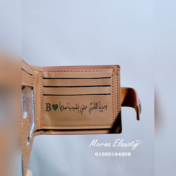 محفظة Savfox ✨ Image 2 Preview