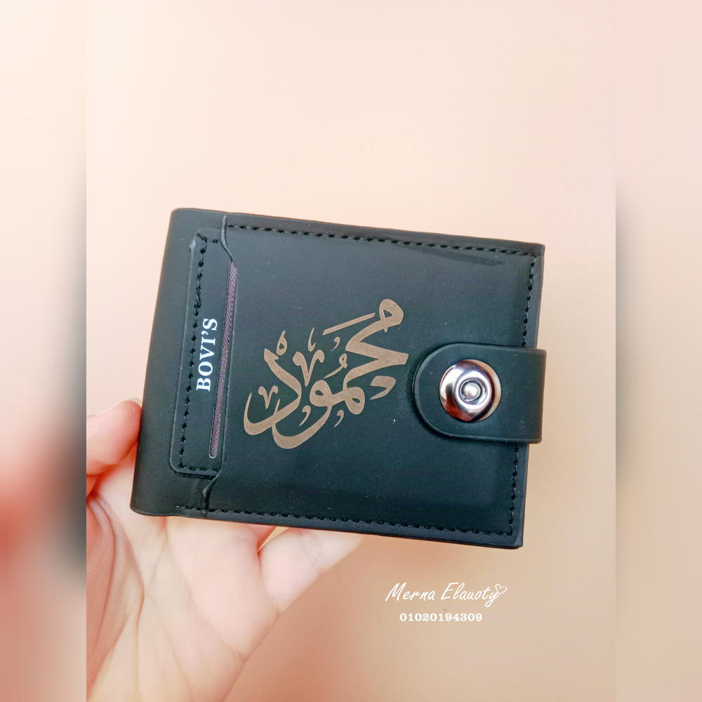 محفظة Savfox ✨ Preview Image