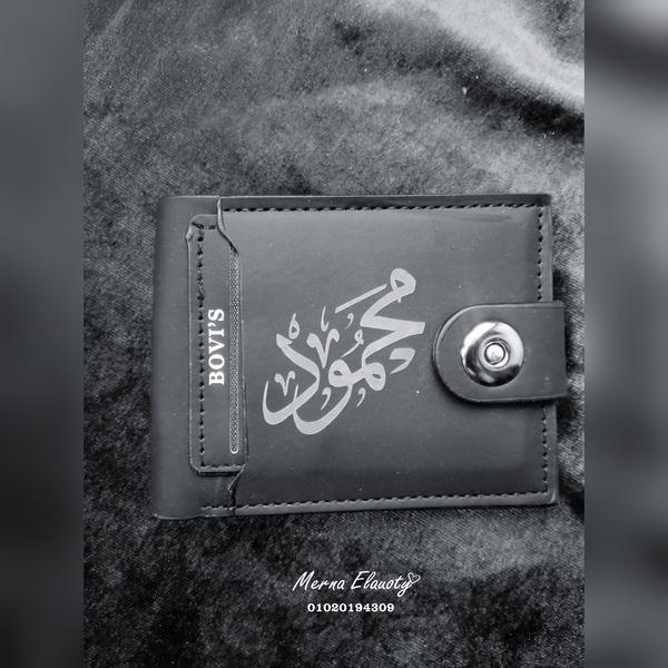 محفظة Savfox ✨ Image 2 Preview