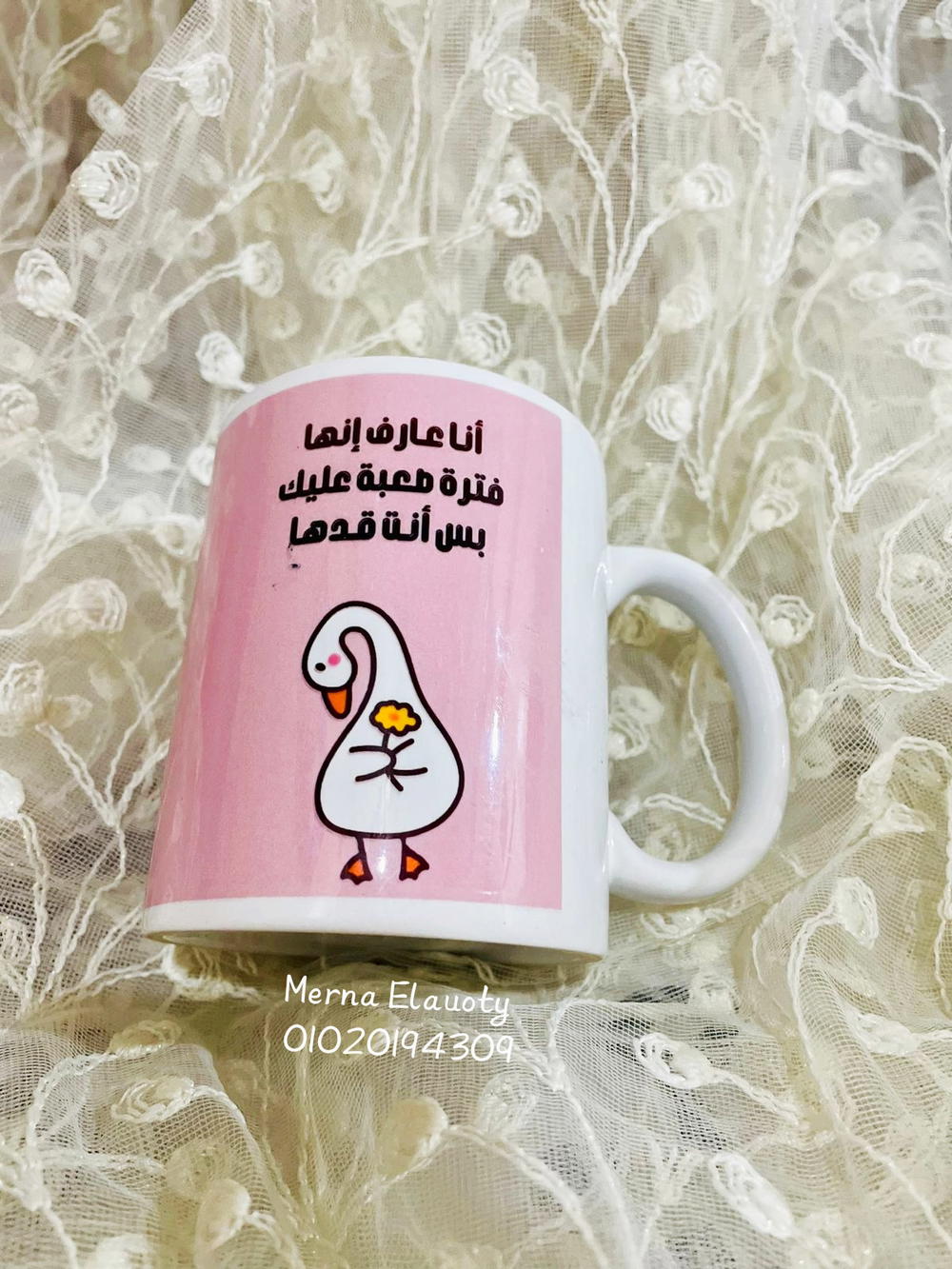 مج عادي 🎀 Preview Image