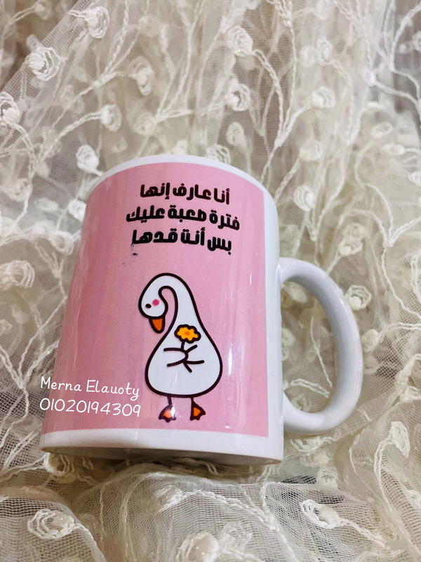 مج عادي 🎀 Image 2 Preview