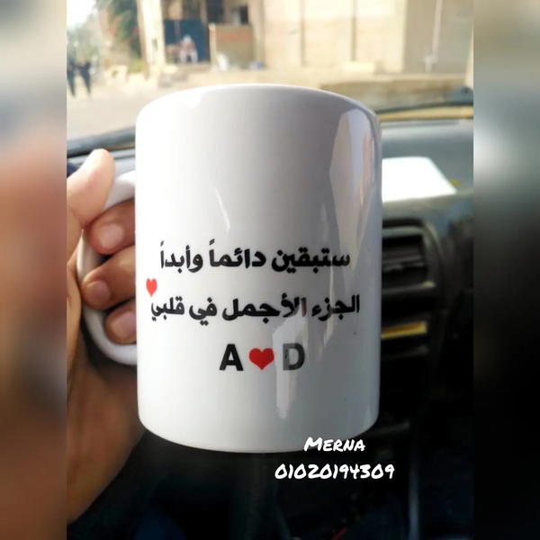 مج بالصورة و الإسم ✨ Image 7 Preview