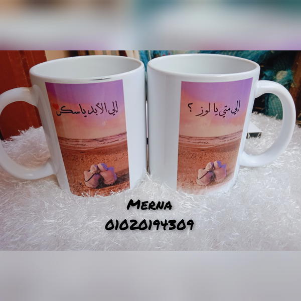 مج بالصورة و الإسم ✨ Image 8 Preview