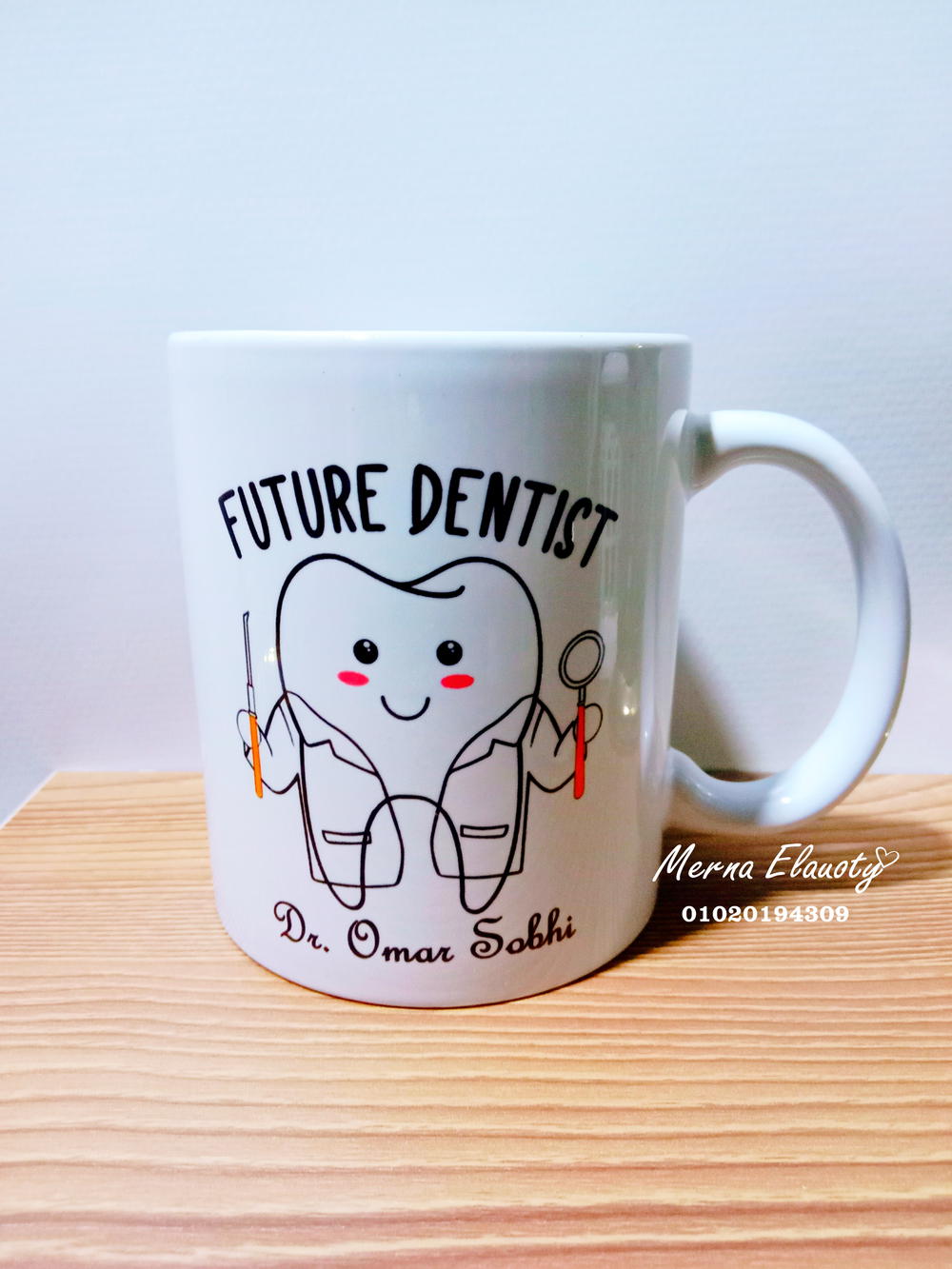 مج دكتور أسنان 🎀 Preview Image