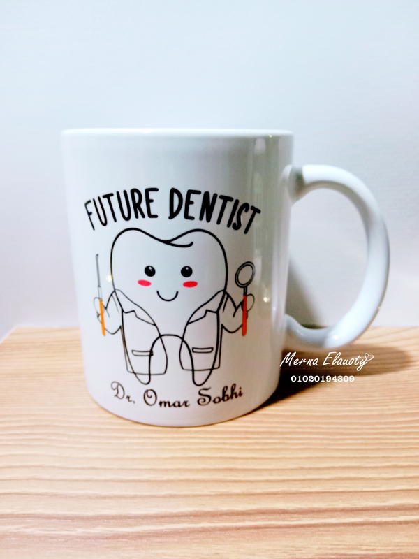 مج دكتور أسنان 🎀 Image 2 Preview