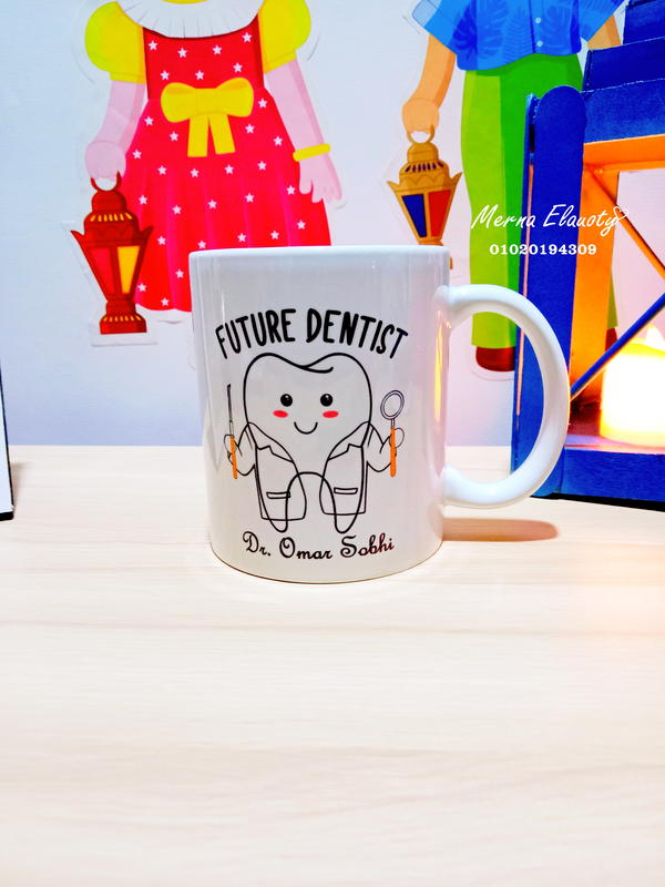 مج دكتور أسنان 🎀 Image 4 Preview