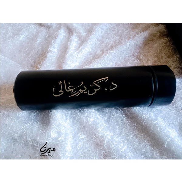 مج ديجيتال  Image 8 Preview