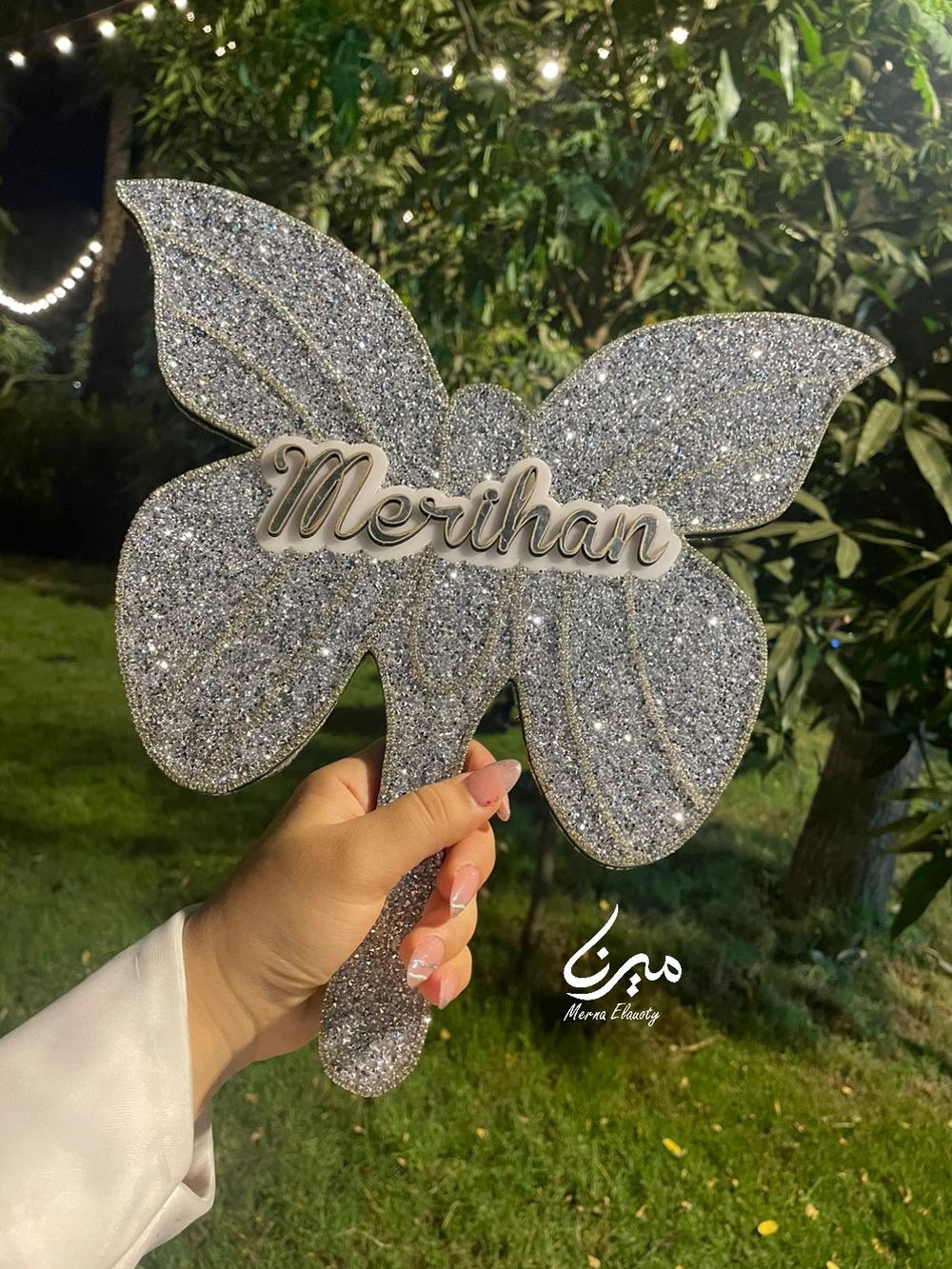 مرايا عروسة فراشة  Preview Image