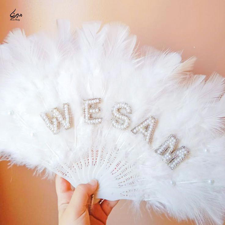 مروحة بإسم وسام 🎀 Preview Image