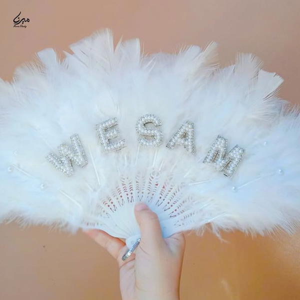 مروحة بإسم وسام 🎀 Image 2 Preview