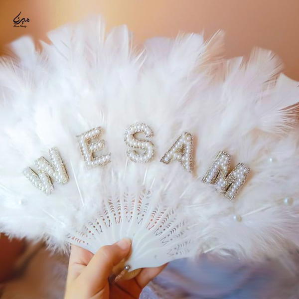 مروحة بإسم وسام 🎀 Image 4 Preview