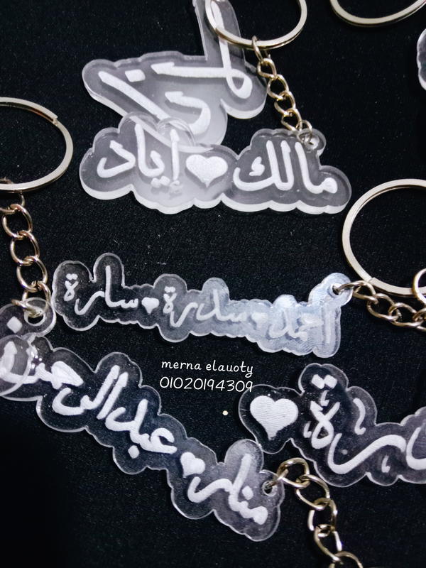 ميدالية إكليرك  Image 1 Preview