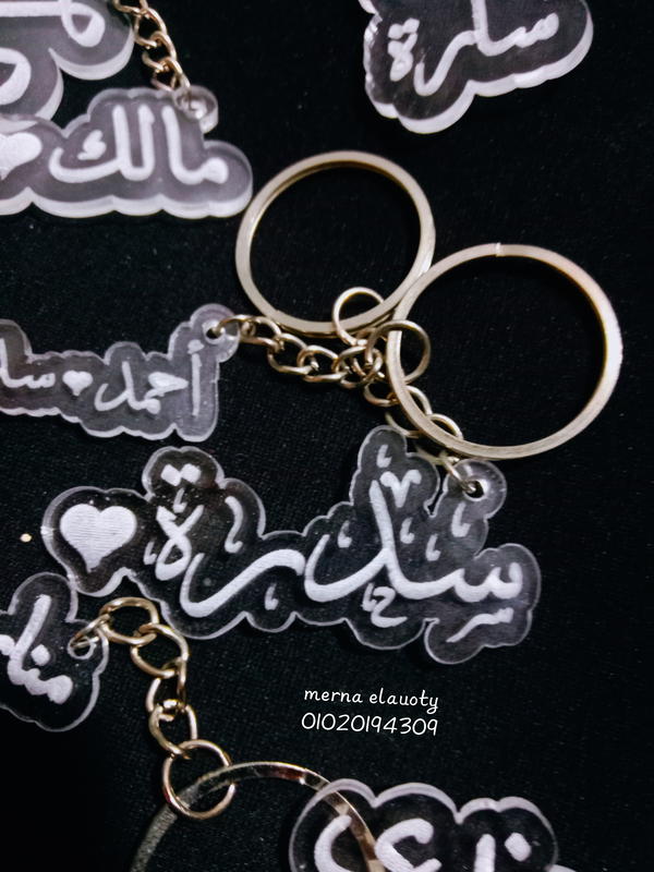 ميدالية إكليرك  Image 2 Preview