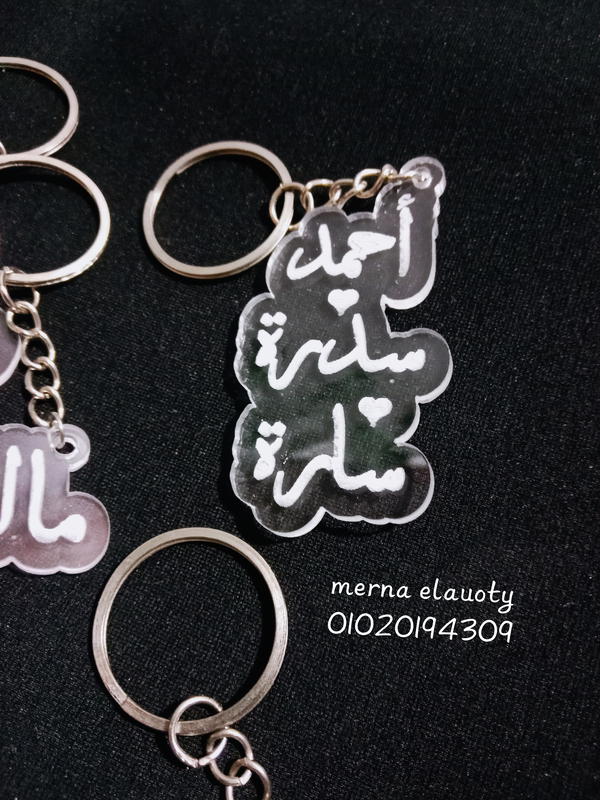ميدالية إكليرك  Image 3 Preview