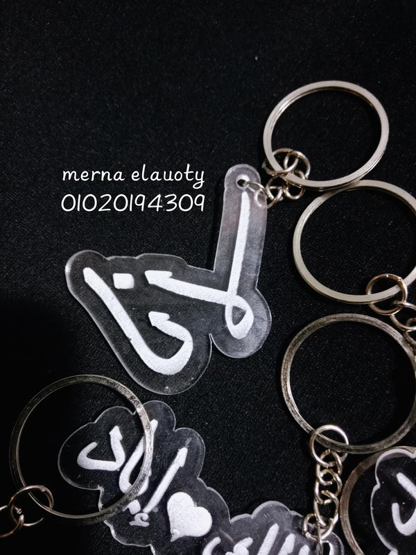ميدالية إكليرك  Image 4 Preview