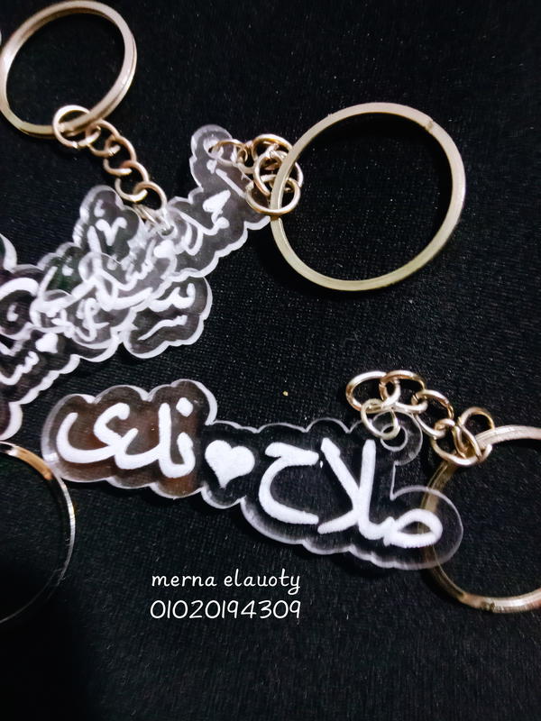 ميدالية إكليرك  Image 5 Preview