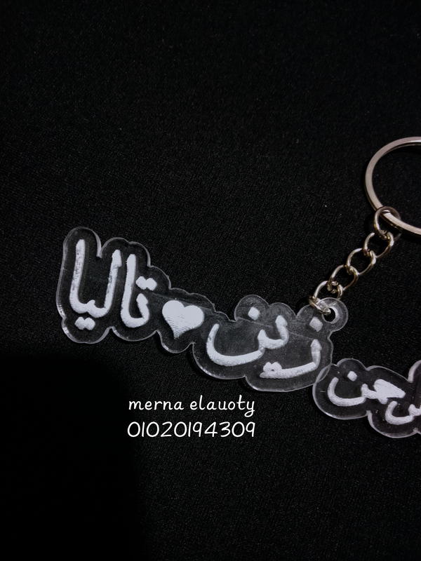 ميدالية إكليرك  Image 6 Preview