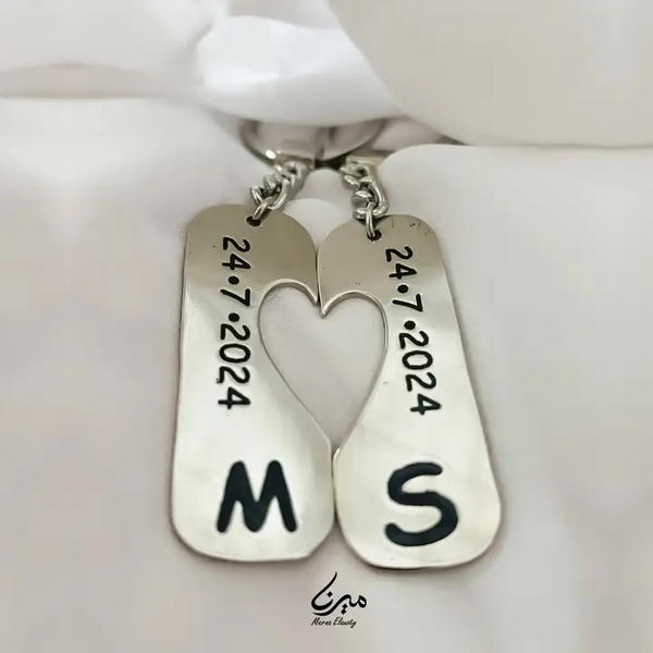ميدالية مفاتيح 🤍 Image 4 Preview