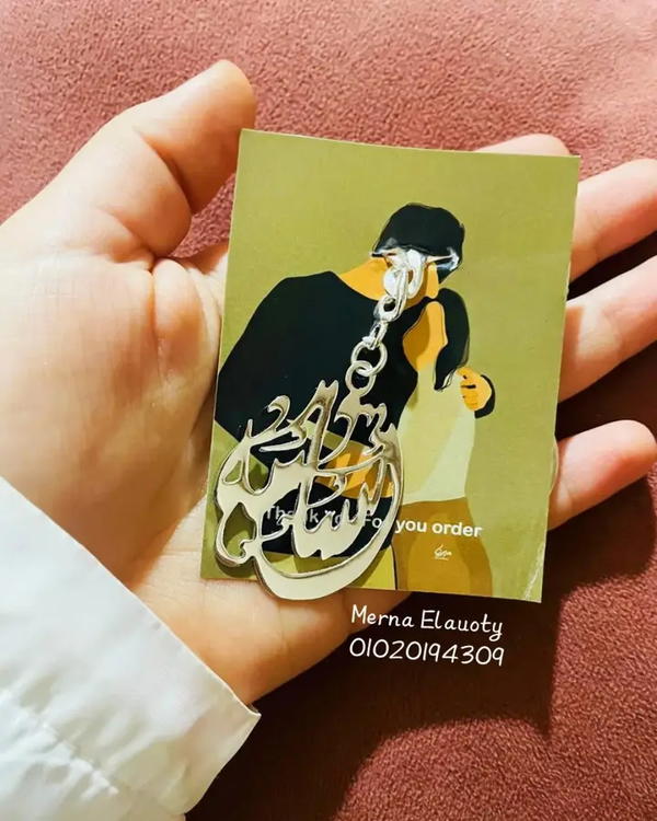ميدالية رجالي  Image 1 Preview
